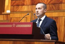 نواب التقدم والاشتراكية يستدعون وزير الصحة لمساءلته نواب التقدم والاشتراكية يستدعون وزير الصحة لمساءلته