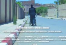 تتويج خريف العمر في مهرجان كوتونو السينمائي تتويج خريف العمر في مهرجان كوتونو السينمائي