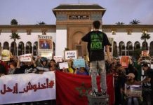 شخصيات مغربية تدعم حركة جيل زد وتطالب بالإصلاحات شخصيات مغربية تدعم حركة جيل زد وتطالب بالإصلاحات