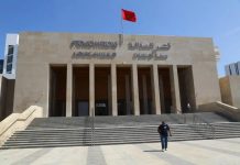 تحويل مشروع اجتماعي إلى فندق خاص بسيدي قاسم تحويل مشروع اجتماعي إلى فندق خاص بسيدي قاسم