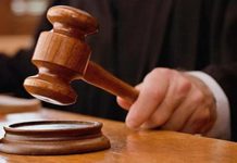 تحقيق في اتهامات لعامل آسفي السابق بالرشوة تحقيق في اتهامات لعامل آسفي السابق بالرشوة