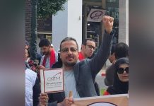 بدر عريش: حراك “جيل زد” ناجح وعلى الحكومة التجاوب مع مطالبه بدر عريش: حراك "جيل زد" ناجح وعلى الحكومة التجاوب مع مطالبه