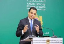 أزيد من 66 ألف مستفيد من دعم السكن إلى متم شتنبر 2025 أزيد من 66 ألف مستفيد من دعم السكن إلى متم شتنبر 2025