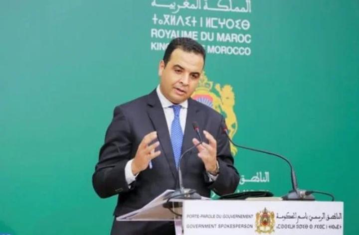 أزيد من 66 ألف مستفيد من دعم السكن إلى متم شتنبر 2025 أزيد من 66 ألف مستفيد من دعم السكن إلى متم شتنبر 2025