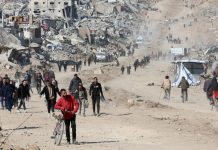 المغرب يرحب باتفاق ترامب لوقف إطلاق النار في غزة المغرب يرحب باتفاق ترامب لوقف إطلاق النار في غزة