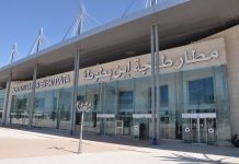 توقيف فرنسي-جزائري بمطار طنجة بتهمة الاختطاف توقيف فرنسي-جزائري بمطار طنجة بتهمة الاختطاف