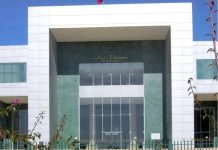 النيابة العامة بأكادير تدحض مزاعم سيدة بمحاولة قتل النيابة العامة بأكادير تدحض مزاعم سيدة بمحاولة قتل