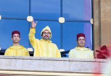 الملك محمد السادس يدعو لتوفير فرص الشغل للشباب الملك محمد السادس يدعو لتوفير فرص الشغل للشباب