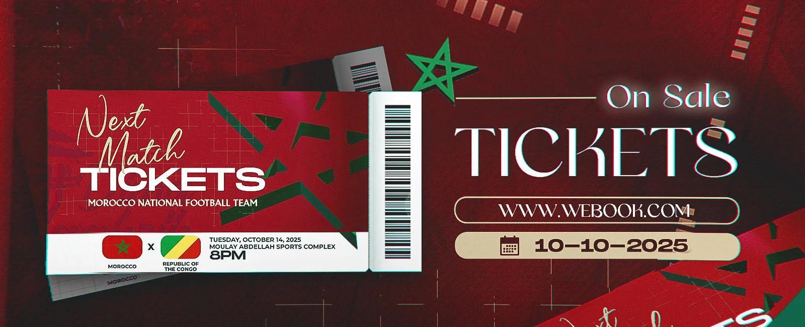تذاكر مباراة المغرب والكونغو متاحة إلكترونيًا اليوم تذاكر مباراة المغرب والكونغو متاحة إلكترونيًا اليوم