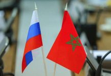 المغرب وروسيا: اتفاق لحماية الاستثمارات قريبًا المغرب وروسيا: اتفاق لحماية الاستثمارات قريبًا