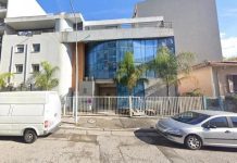 إلغاء قرار إغلاق المدرسة الإسلامية ابن سينا في فرنسا إلغاء قرار إغلاق المدرسة الإسلامية ابن سينا في فرنسا