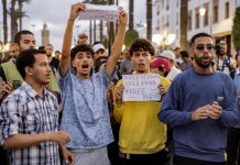 “جيل زد 212” يعلق الاحتجاجات في المغرب مؤقتاً "جيل زد 212" يعلق الاحتجاجات في المغرب مؤقتاً