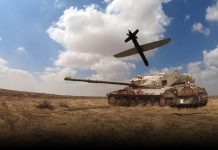 شركة إسرائيلية تختبر طائرة انتحارية بالمغرب شركة إسرائيلية تختبر طائرة انتحارية بالمغرب