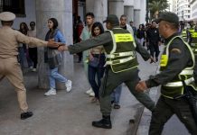 هيومن رايتس ووتش تطالب المغرب بالتحقيق في احتجاجات جيل زد هيومن رايتس ووتش تطالب المغرب بالتحقيق في احتجاجات جيل زد