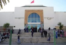 عون سلطة أمام القضاء بسبب احتجاجات جيل زد في الدار البيضاء عون سلطة أمام القضاء بسبب احتجاجات جيل زد في الدار البيضاء