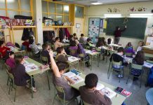 كتالونيا تُبقي على دروس العربية والثقافة المغربية كتالونيا تُبقي على دروس العربية والثقافة المغربية