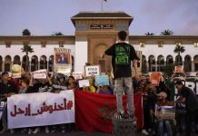 السجن بين 3 و15 عامًا لـ17 شخصًا بسبب احتجاجات “جيل زد” السجن بين 3 و15 عامًا لـ17 شخصًا بسبب احتجاجات "جيل زد"