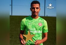 كرة القدم: عز الدين أوناحي يستمتع بنهضته مع جيرونا كرة القدم: عز الدين أوناحي يستمتع بنهضته مع جيرونا