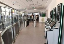 مليلية تطلق الحدود الذكية مع المغرب لتعزيز المراقبة مليلية تطلق الحدود الذكية مع المغرب لتعزيز المراقبة