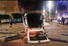 أحكام تصل لـ15 سنة ضد متورطين في شغب أكادير أحكام تصل لـ15 سنة ضد متورطين في شغب أكادير