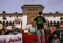 شباب من الحركة الأمازيغية ينسحبون من GenZ212 شباب من الحركة الأمازيغية ينسحبون من GenZ212