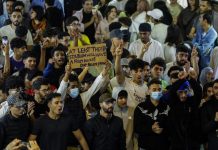 الحكومة تعتزم تعديل الميزانية لصالح الصحة والتعليم الحكومة تعتزم تعديل الميزانية لصالح الصحة والتعليم