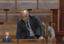 اعتقال برلماني من الأحرار بمراكش بسبب شيكات بلا رصيد اعتقال برلماني من الأحرار بمراكش بسبب شيكات بلا رصيد