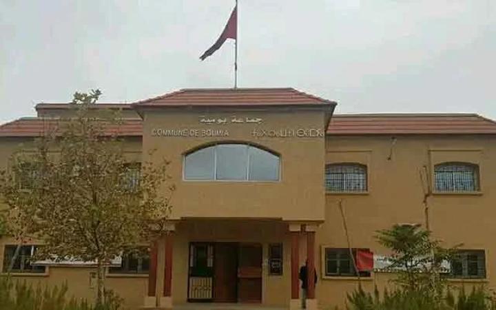 فوضى وعراك خلال دورة المجلس الجماعي لبومية فوضى وعراك خلال دورة المجلس الجماعي لبومية