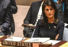 مجلس الأمن: مشروع القرار الأمريكي يدعم موقف المغرب مجلس الأمن: مشروع القرار الأمريكي يدعم موقف المغرب