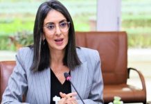 مشروع قانون المالية 2026: استجابة الحكومة لمطالب جيل زد مشروع قانون المالية 2026: استجابة الحكومة لمطالب جيل زد