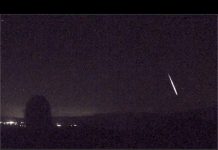 كرة نارية ضخمة فوق المغرب تضيء سماء الأندلس كرة نارية ضخمة فوق المغرب تضيء سماء الأندلس