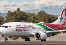 خطوط المغرب تدشن خطا مباشرا بين الدار البيضاء وميونيخ خطوط المغرب تدشن خطا مباشرا بين الدار البيضاء وميونيخ