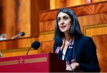 وزيرة الاقتصاد: ارتفاع الأسعار في المغرب بسبب الأزمات الدولية وزيرة الاقتصاد: ارتفاع الأسعار في المغرب بسبب الأزمات الدولية