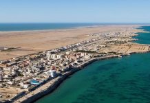 وفد فرنسي يستكشف الفرص الاستثمارية بجهة الداخلة وادي الذهب وفد فرنسي يستكشف الفرص الاستثمارية بجهة الداخلة وادي الذهب