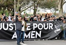 محاكمة سائق دهس مشجع مغربي في فرنسا 2022 محاكمة سائق دهس مشجع مغربي في فرنسا 2022