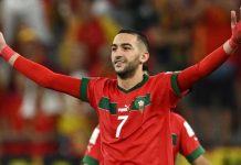 حكيم زياش ينضم إلى الوداد البيضاوي حكيم زياش ينضم إلى الوداد البيضاوي