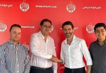 الوداد يعين ألكسندر رويز مشرفًا على قناته الإعلامية الوداد يعين ألكسندر رويز مشرفًا على قناته الإعلامية