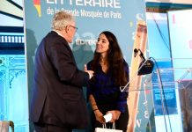 تكريم هاجر أزل بجائزة المسجد الكبير للأدب تكريم هاجر أزل بجائزة المسجد الكبير للأدب