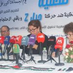 2068 موقوفًا و330 قاصرًا بعد احتجاجات جيل زد 2068 موقوفًا و330 قاصرًا بعد احتجاجات جيل زد