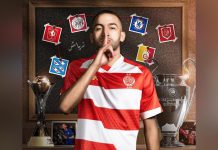 الساحر يعود: الوداد يعلن عودة حكيم زياش إلى الدار الساحر يعود: الوداد يعلن عودة حكيم زياش إلى الدار