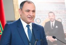 المغرب يطمح لإنتاج أول محرك طائرة محلي بحلول 2027 المغرب يطمح لإنتاج أول محرك طائرة محلي بحلول 2027