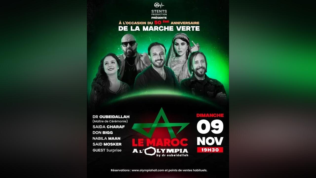 المغرب يحتفل بمرور 50 عامًا على المسيرة الخضراء في فرنسا المغرب يحتفل بمرور 50 عامًا على المسيرة الخضراء في فرنسا