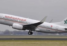 الخطوط الملكية المغربية تعزز رحلاتها للأقاليم الجنوبية الخطوط الملكية المغربية تعزز رحلاتها للأقاليم الجنوبية