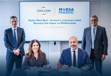 اتفاق بين مرسى المغرب وCMA CGM لاستغلال ميناء الناظور اتفاق بين مرسى المغرب وCMA CGM لاستغلال ميناء الناظور