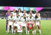 المغرب يتأهل لدور ثمن كأس العالم للسيدات تحت 17 سنة المغرب يتأهل لدور ثمن كأس العالم للسيدات تحت 17 سنة