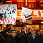 احتفال جيل زد المغربي بذكرى اختطاف بن بركة في فرنسا احتفال جيل زد المغربي بذكرى اختطاف بن بركة في فرنسا