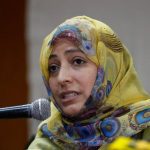 نادي المحامين بالمغرب يقاضي توكل كرمان بتهمة الإرهاب نادي المحامين بالمغرب يقاضي توكل كرمان بتهمة الإرهاب