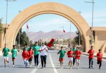 المسيرة الخضراء: سباق التناوب الرمزي يصل كلميم المسيرة الخضراء: سباق التناوب الرمزي يصل كلميم