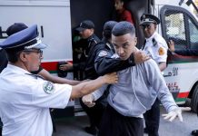 رد أمني على انتقادات حقوق الإنسان حول أحكام جيل زد رد أمني على انتقادات حقوق الإنسان حول أحكام جيل زد