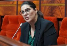 أزيد من 71 ألف مستفيد من برنامج دعم السكن إلى حدود اليوم أزيد من 71 ألف مستفيد من برنامج دعم السكن إلى حدود اليوم